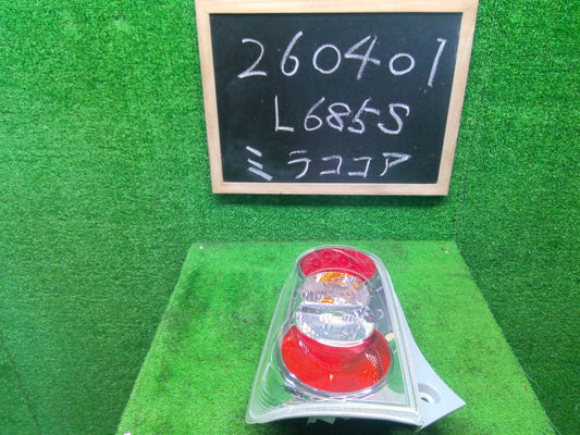 ミラココア 左テールランプ DBA-L685S 81560-B2480