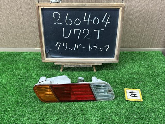 【中古】クリッパー GBD-U72T 左テールランプ ブレーキランプ