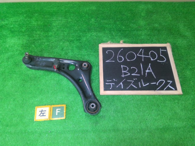 【中古】デイズルークス DBA-B21A 左フロントロアアーム 54505-6A00J