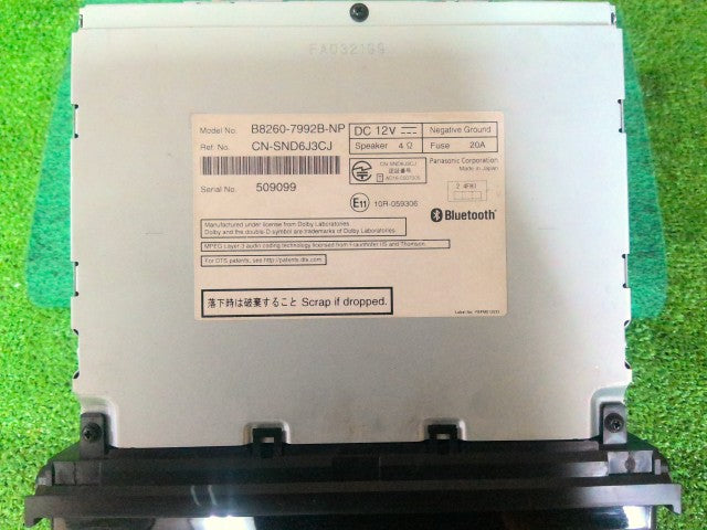【中古】パナソニック カーナビゲーション MM316D-W デイズルークス