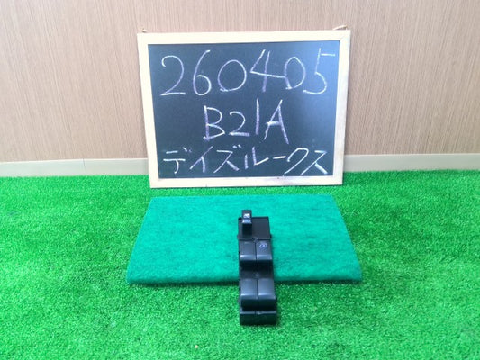 【中古】デイズルークス DBA-B21A パワーウインドウスイッチ マスタースイッチ