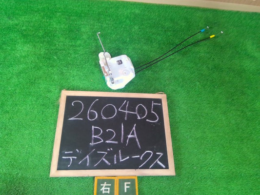 【中古】デイズルークス DBA-B21A 右フロントドアロック ソレノイド