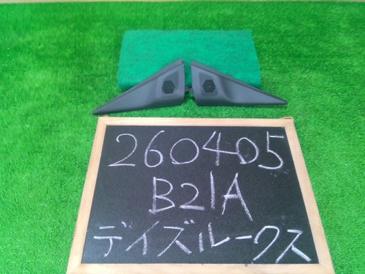 【中古】デイズルークス DBA-B21A ツイーター スピーカー左右セット