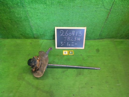 【中古】ジムニー ABA-JB23W 左フロントナックルハブＡＳＳＹ 45151-81A20