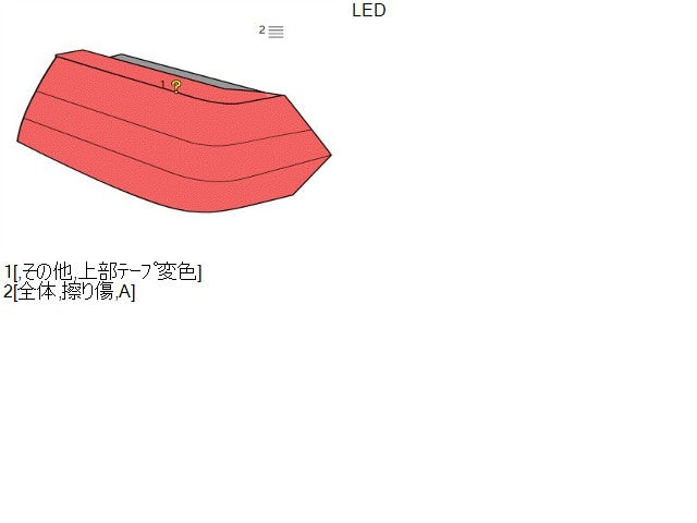 【中古】タント DBA-LA610S 右テールランプ 右ブレーキランプ
