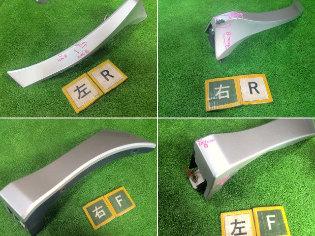【中古】エスティマ DBA-ACR55W ドアプロテクター１台分 76905-28130-B1
