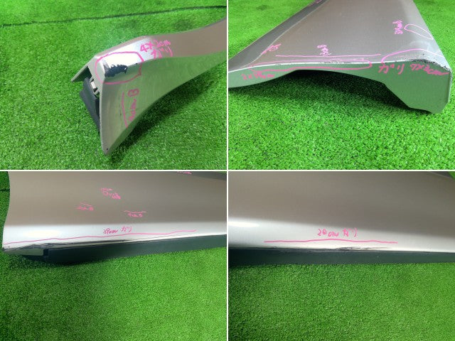 【中古】エスティマ DBA-ACR55W ドアプロテクター１台分 76905-28130-B1