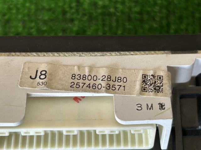 【中古】エスティマ DBA-ACR55W スピードメーター 83800-28J80