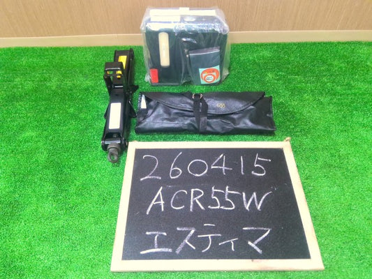 【中古】エスティマ DBA-ACR55W 車載工具 260415