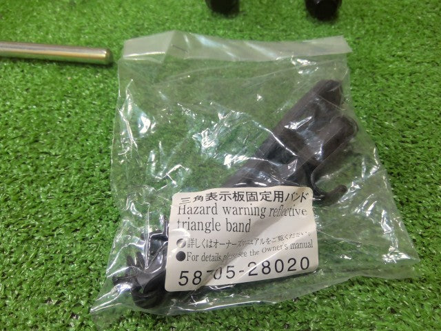【中古】エスティマ DBA-ACR55W 車載工具 260415