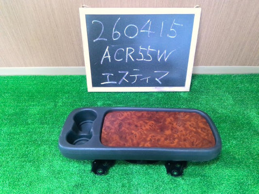 【中古】エスティマ DBA-ACR55W 2列目シート サイドテーブル