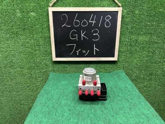 【中古】フィット DBA-GK3 ＡＢＳアクチュエーター 57110-T5A-N14