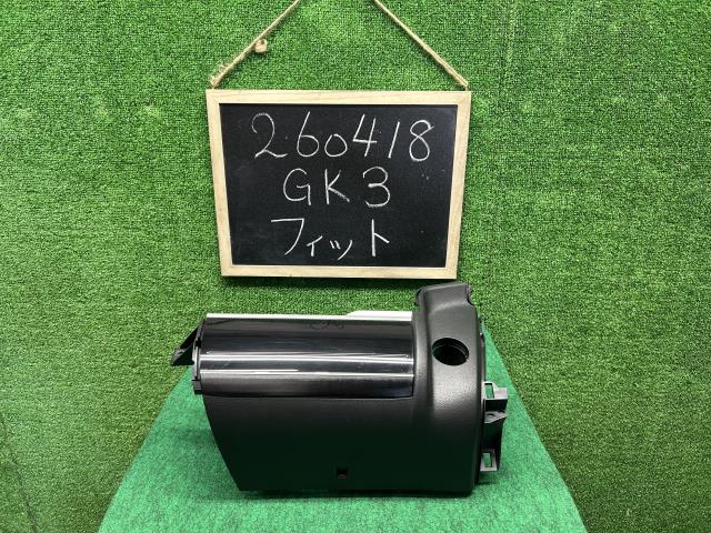 【中古】フィット DBA-GK3 ＡＣ エアコン