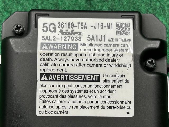 【中古】フィット DBA-GK3 フロント レーダー・カメラ（運転支援用）