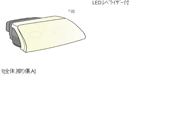Ｎ－ＷＧＮ 右ヘッドランプＡＳＳＹ 6BA-JH3 33100-TKR-J01