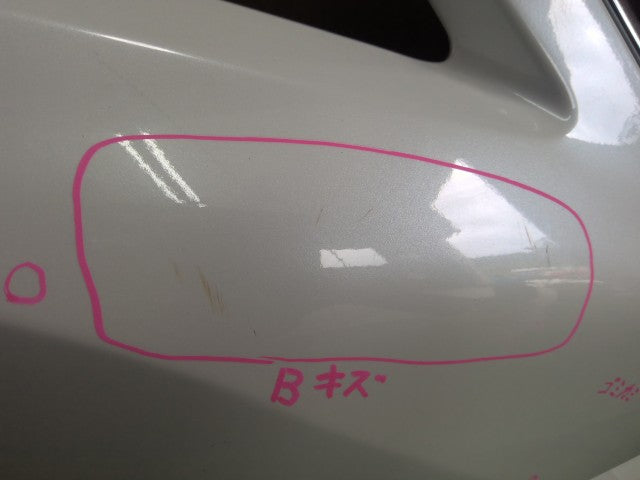 【中古】レジェンド DAA-KC2 フロント バンパー