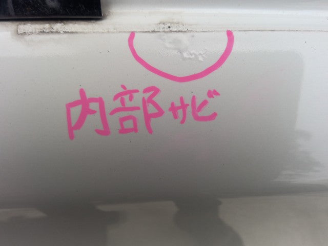 【中古】レジェンド DAA-KC2 右 フロント