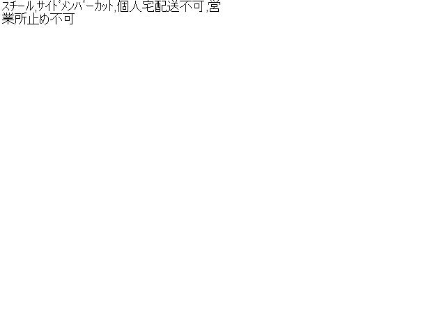 【中古】レジェンド DAA-KC2 ラジエータ コアサポート