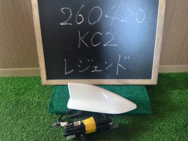 【中古】レジェンド DAA-KC2 ルーフ アンテナ