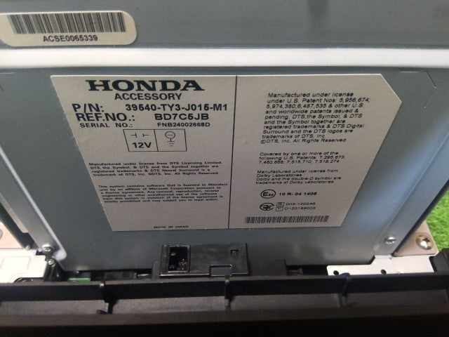 【中古】レジェンド DAA-KC2 カーナビゲーション 地図データ2017年度