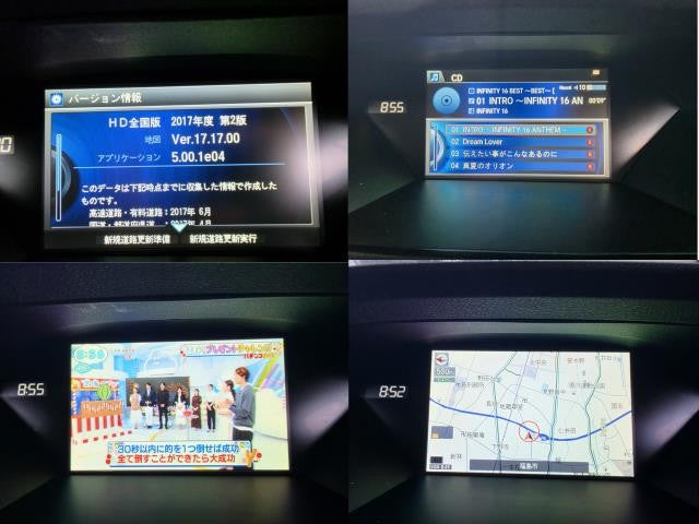 【中古】レジェンド DAA-KC2 カーナビゲーション 地図データ2017年度