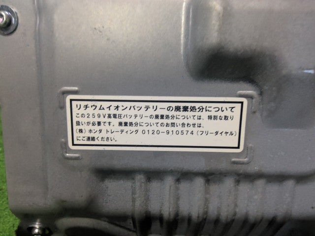 【中古】レジェンド DAA-KC2 ＨＶ ハイブリッド
