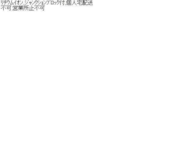 【中古】レジェンド DAA-KC2 ＨＶ ハイブリッド