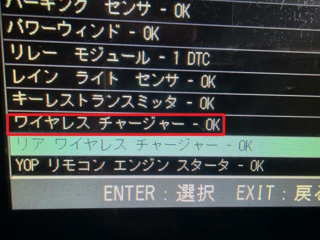 【中古】レジェンド DAA-KC2 フロント センター