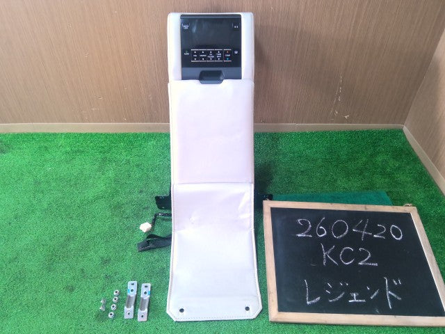 【中古】レジェンド DAA-KC2 リアシート コンソールボックス