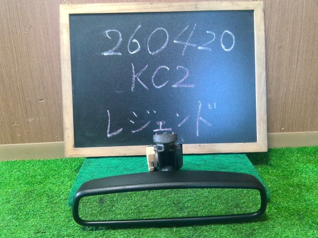 【中古】レジェンド DAA-KC2 ルームミラー バックミラー