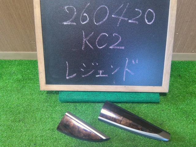 【中古】レジェンド DAA-KC2 運転席側 左右