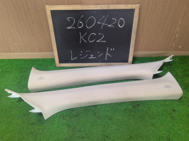 【中古】レジェンド DAA-KC2 フロント A