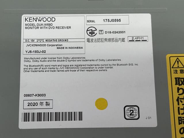 【中古】ムーヴ 3BA-LA160S ディスプレイ オーディオ