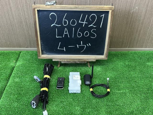 【中古】ムーヴ 3BA-LA160S リモコンエンジンスターター