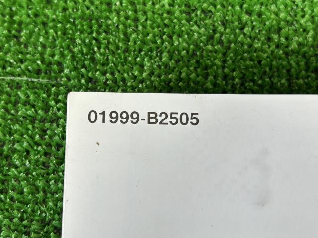 【中古】ムーヴ 3BA-LA160S 取扱説明書