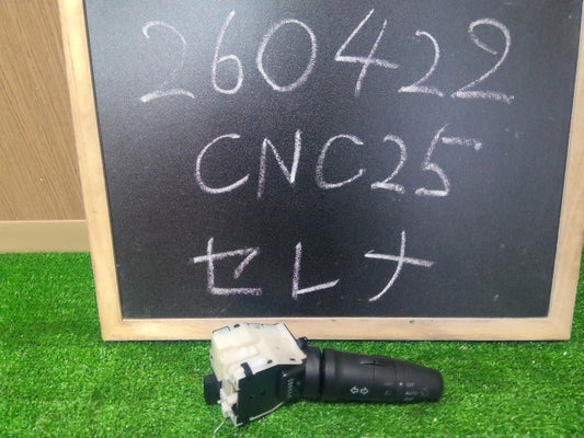 【中古】セレナ DBA-CNC25 ライトスイッチ ウインカーレバー