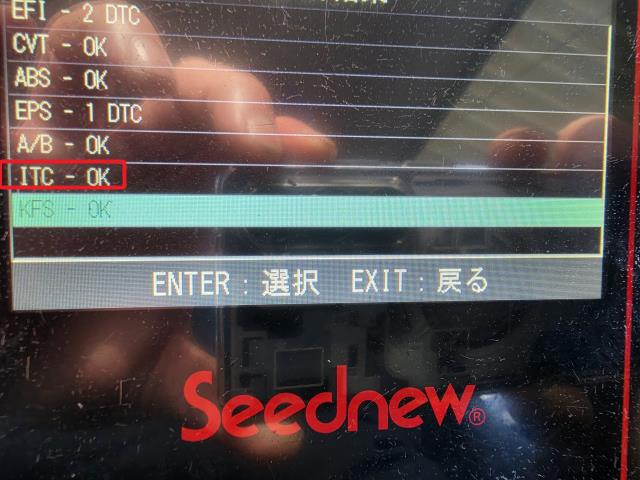 【中古】ミラココア DBA-L685S ヒューズボックス 助手席