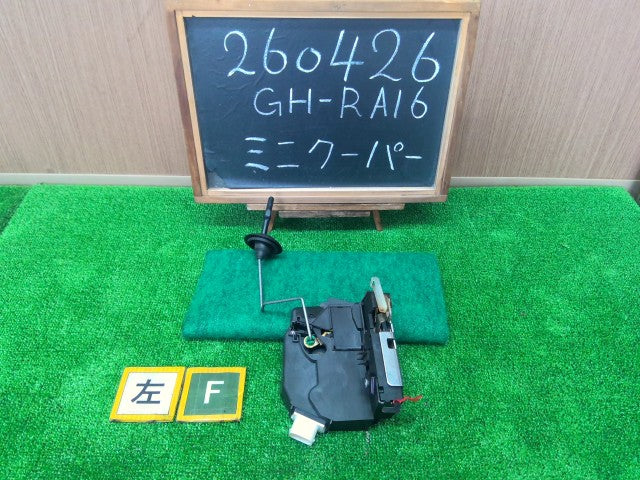 【中古】BMW ミニ GH-RA16 左フロントドアロック