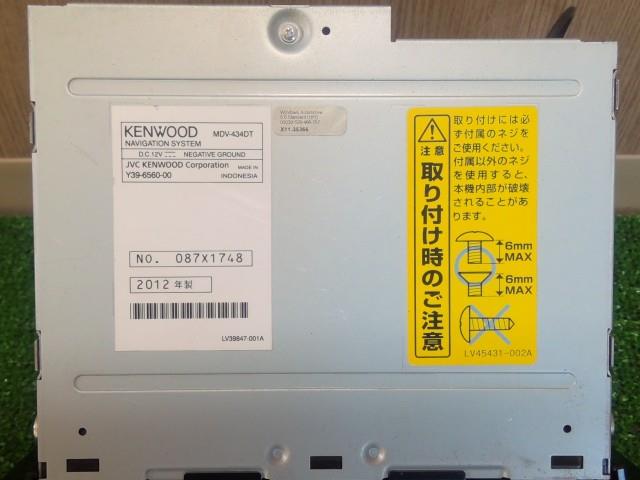 【中古】アクア DAA-NHP10 ケンウッド カーナビゲーション