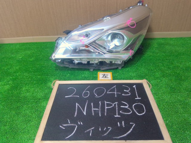 【中古】ヴィッツ DAA-NHP130 左ヘッドランプＡＳＳＹ 81170-52L70
