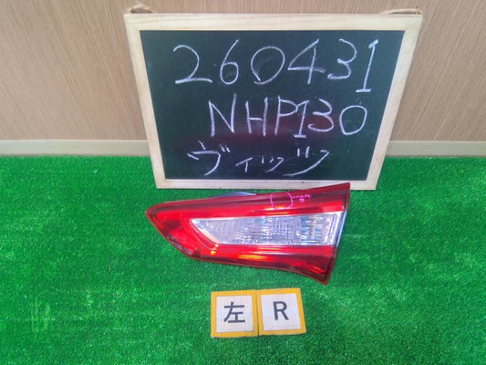 【中古】ヴィッツ DAA-NHP130 左テールランプ 内側