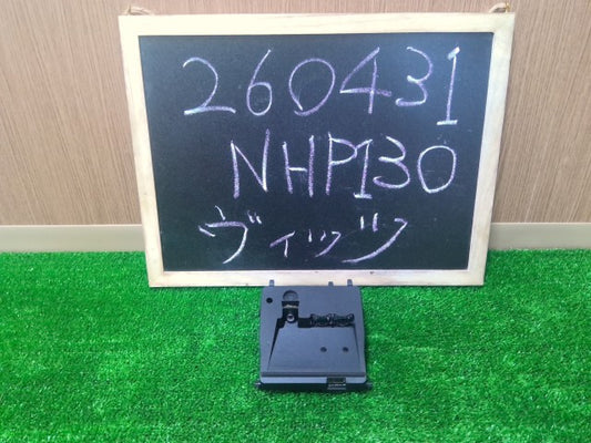 【中古】ヴィッツ DAA-NHP130 フロントガラス用 レーダー・カメラ（運転支援用）