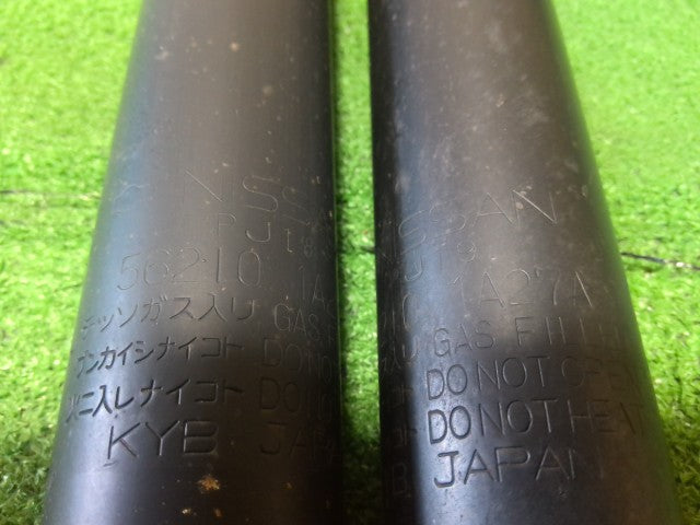 【中古】ニスモ セレナ DAA-GFC27 ストラット