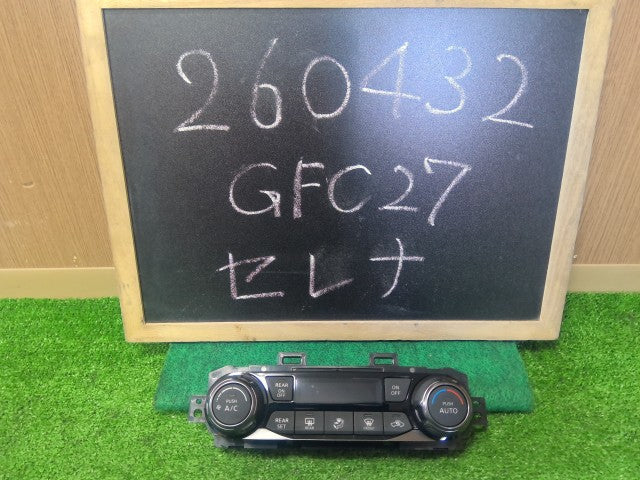 【中古】ニスモ セレナ DAA-GFC27 ＡＣ