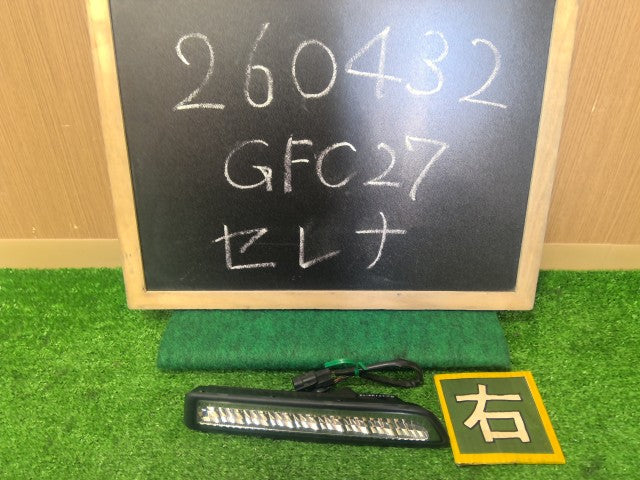 【中古】ニスモ セレナ DAA-GFC27 デイライト