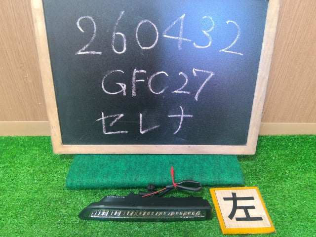 【中古】ニスモ セレナ DAA-GFC27 デイライト