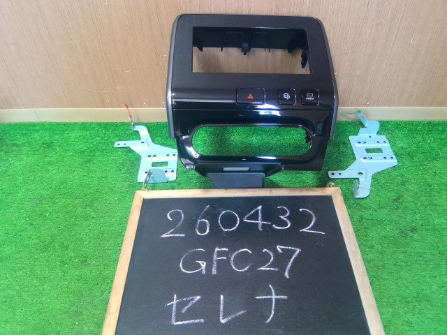 【中古】ニスモ セレナ DAA-GFC27 オーディオパネル