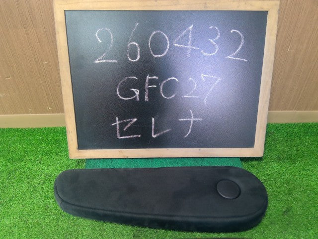 【中古】ニスモ セレナ DAA-GFC27 運転席
