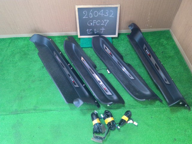 【中古】ニスモ セレナ DAA-GFC27 スカッフプレート
