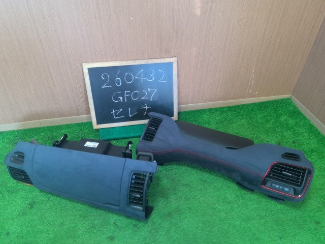 【中古】ニスモ セレナ DAA-GFC27 左右